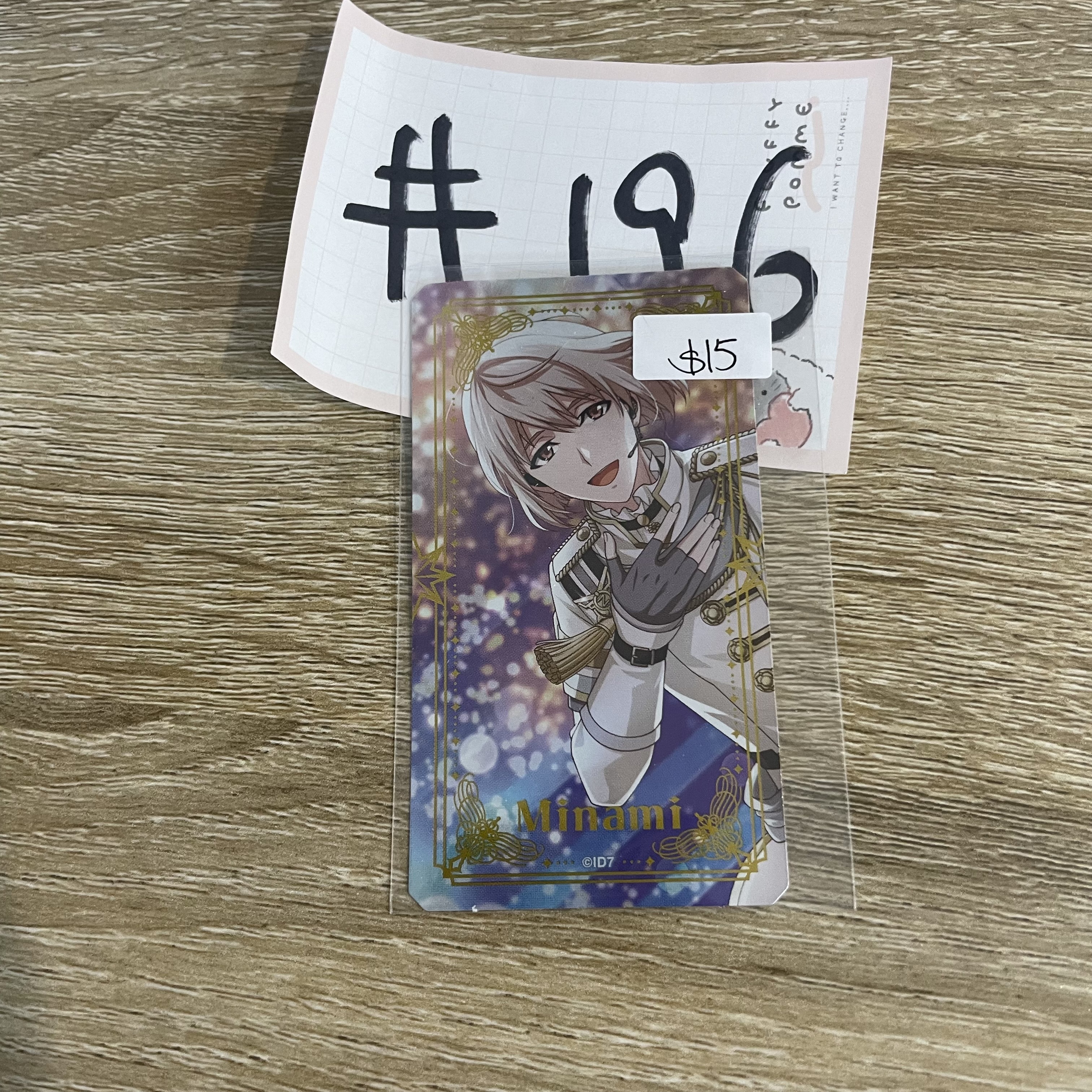 I7 巳波 貼紙#196