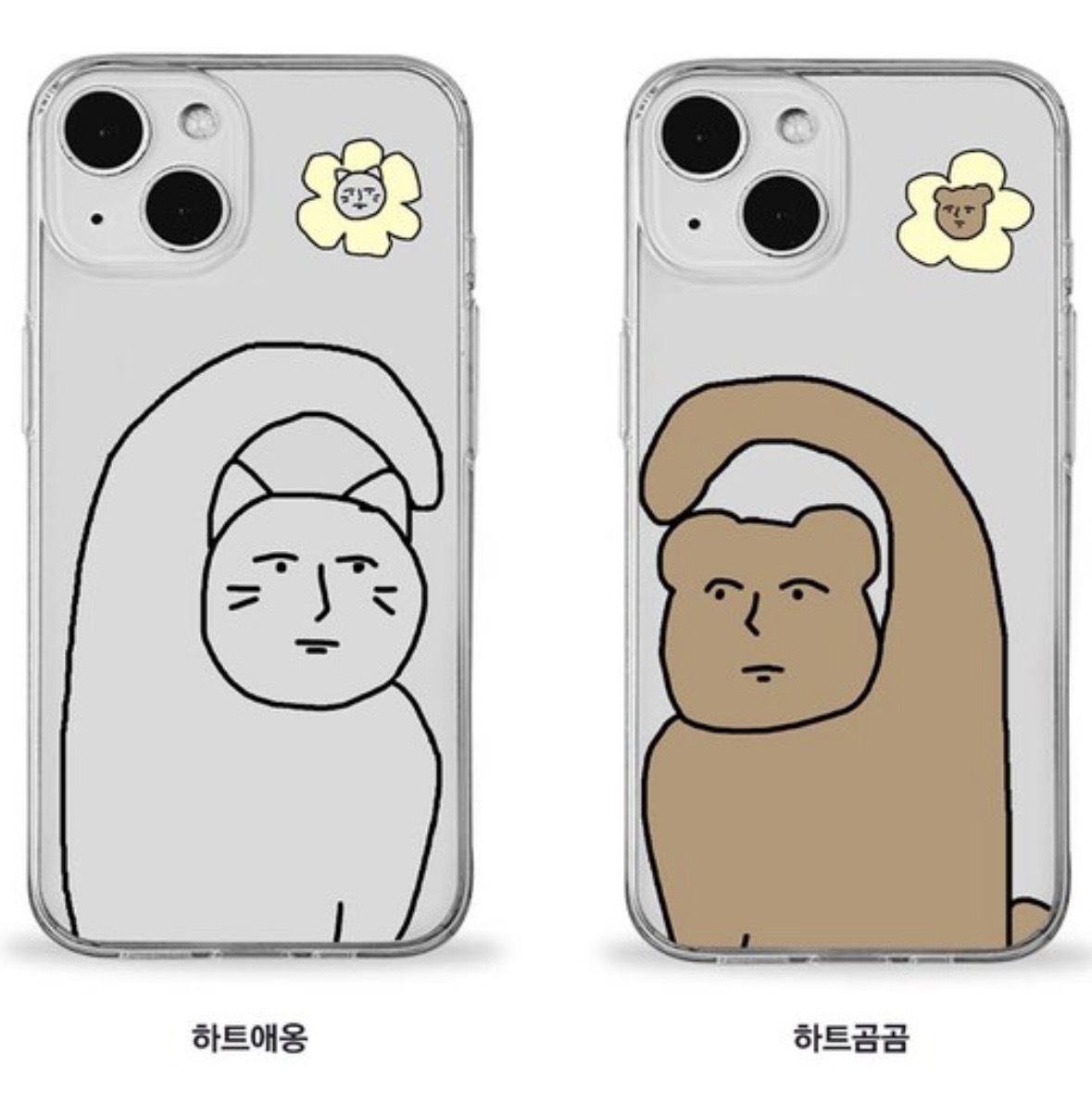 <快速出貨>aespa Winter同款手機殼⭐️情侶手機殼