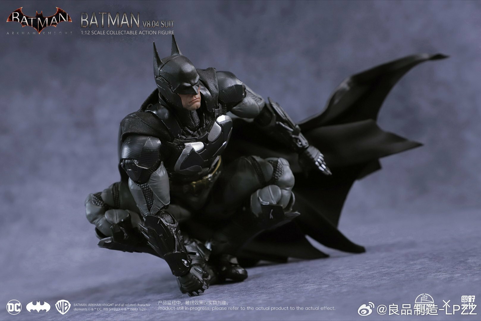 良品制造」 LPZZ- 1/12 Batman: Arkham Knight-Batsuit V8.04 良品制造」 LPZZ- 1/12 Batman: Arkham Knight-Batsuit V8.04