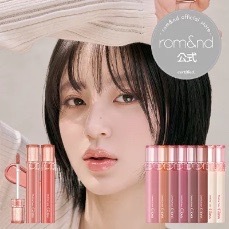 《現貨》Romand Glasting Color Gloss