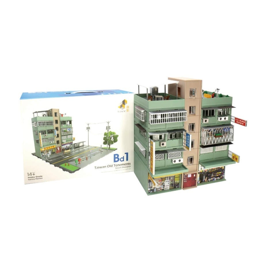Tiny City Bd1 台灣舊樓模型套裝