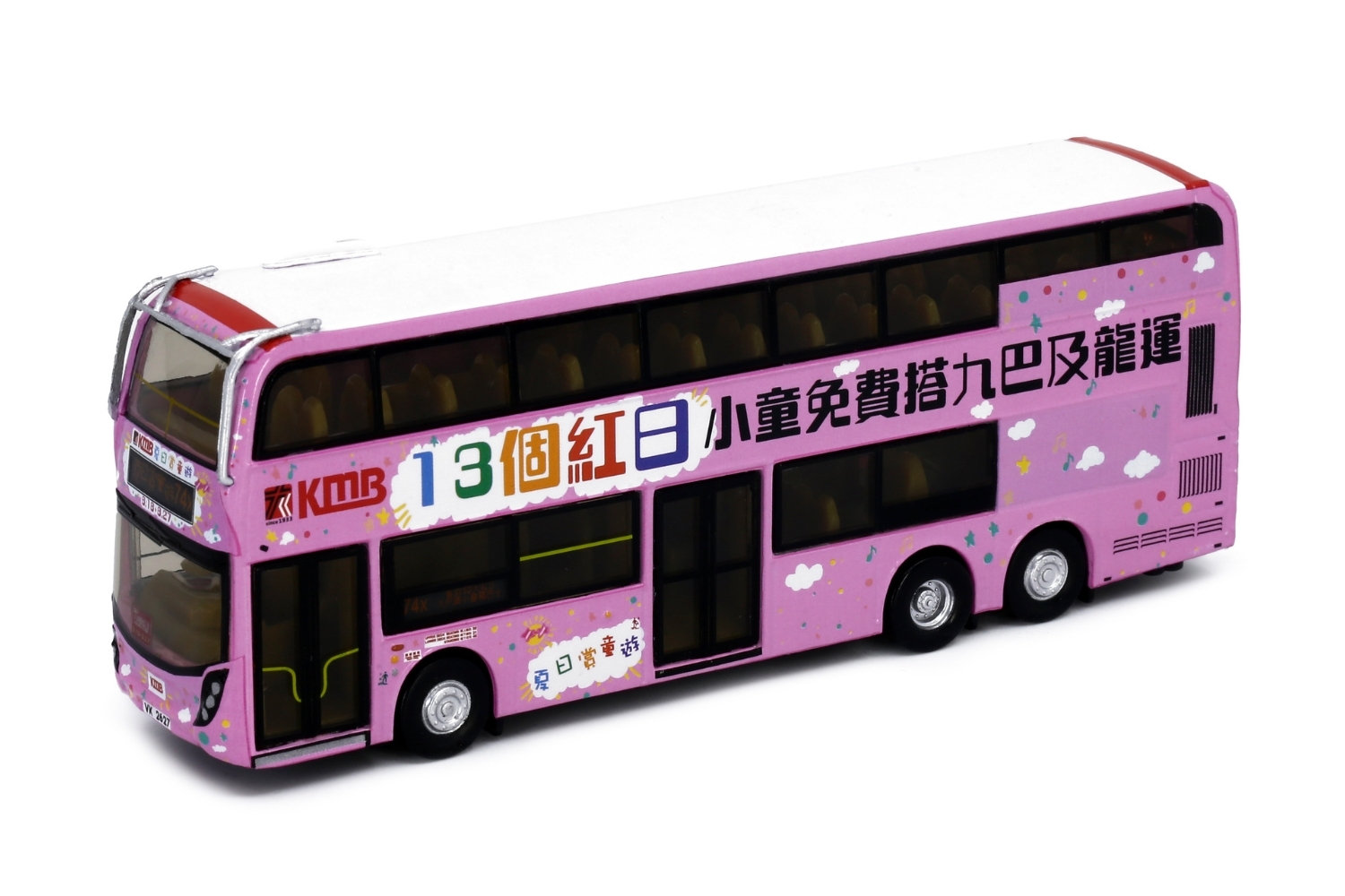 Tiny 城市 合金車仔 - 九巴ADL Enviro500 MMC 12m (74X) 夏日賞童遊)