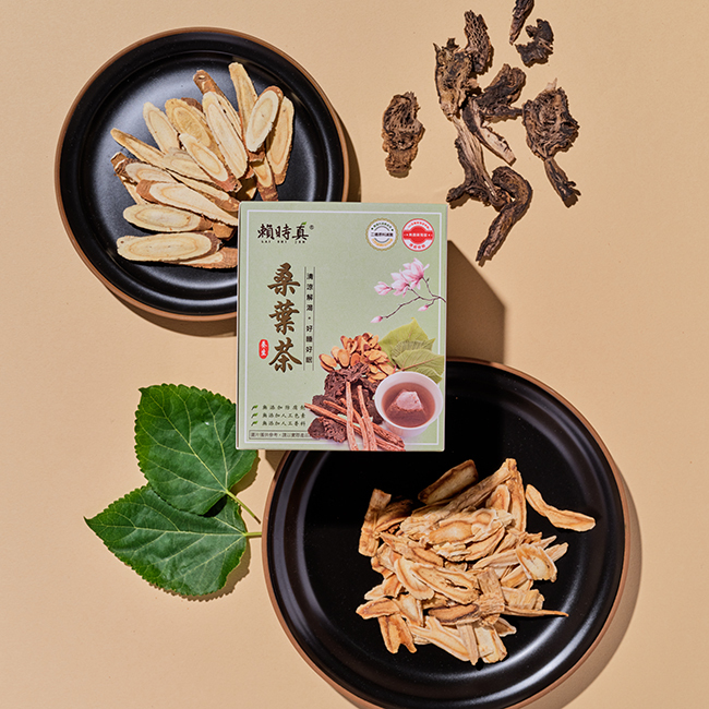 桑葉茶 - 幫助入睡、潤喉舒鬆