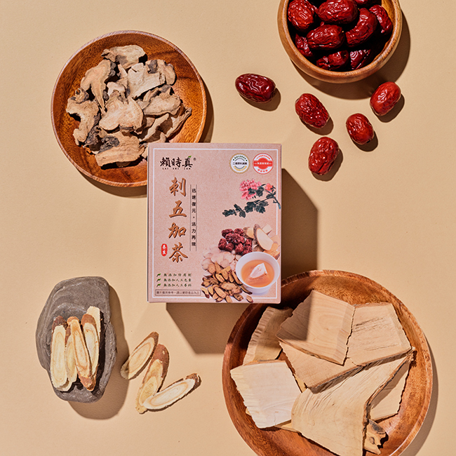 刺五加茶 - 活力有氧、體耐力再升級！