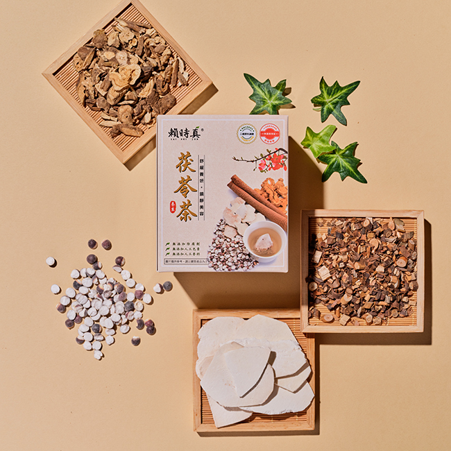 茯苓茶 - 濕刻救援、輕盈亮顏！