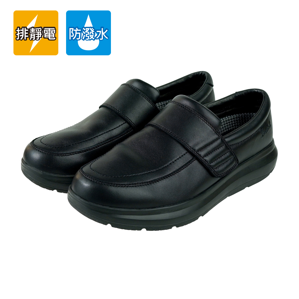 水土服氣小羊鞋 - 黑