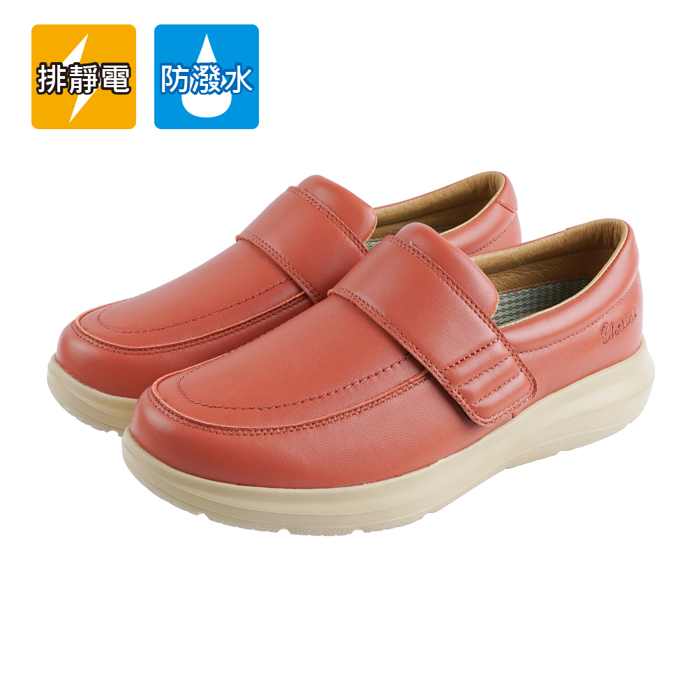 水土服氣小羊鞋 - 橘桃