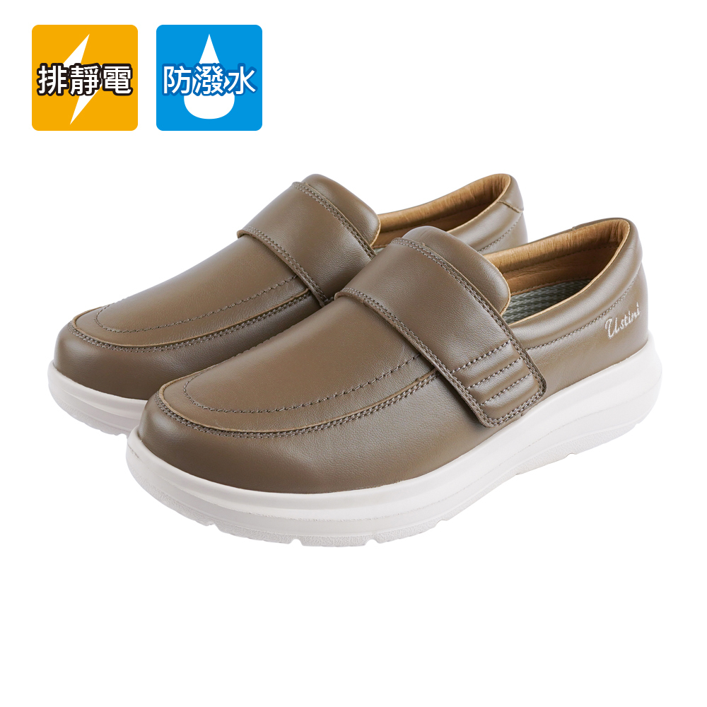 水土服氣小羊鞋 - 褐