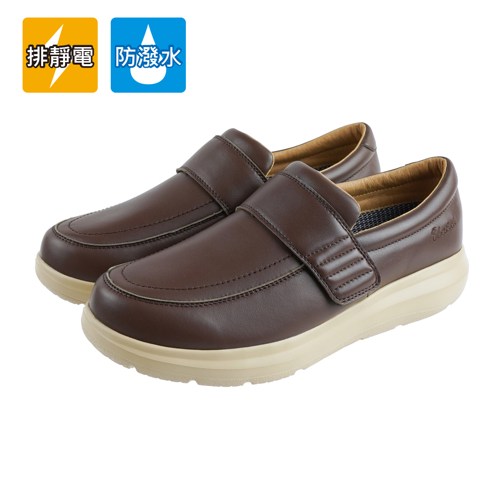 水土服氣小羊鞋 - 咖啡