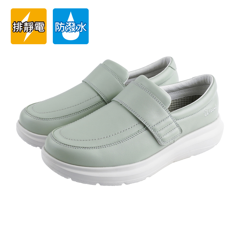 水土服氣小羊鞋 - 灰綠