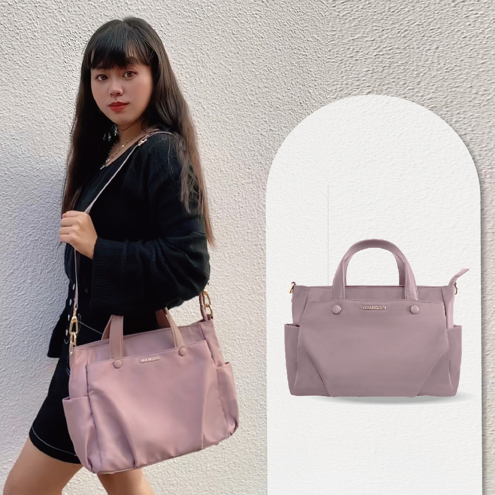 經典尼龍雲朵包-藕粉