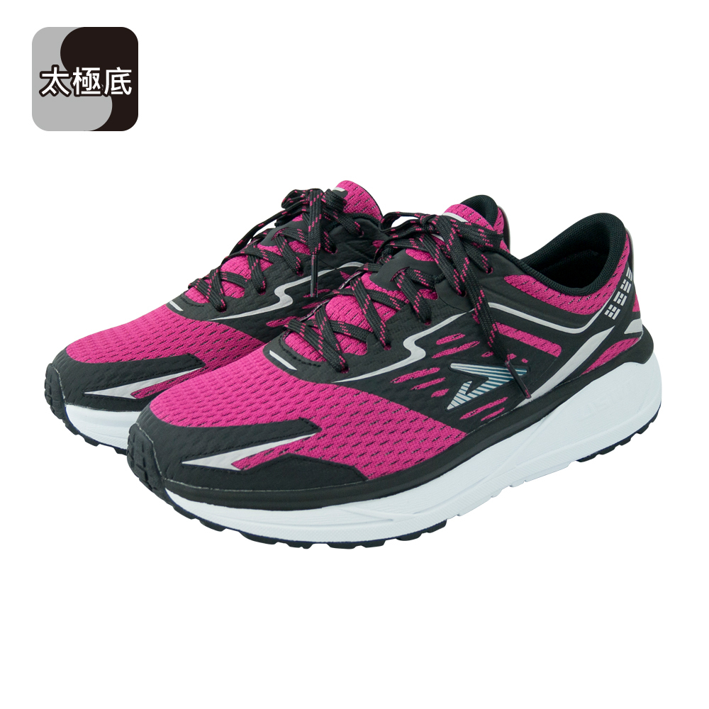 【零碼】太極運動加強款 - 粉紅