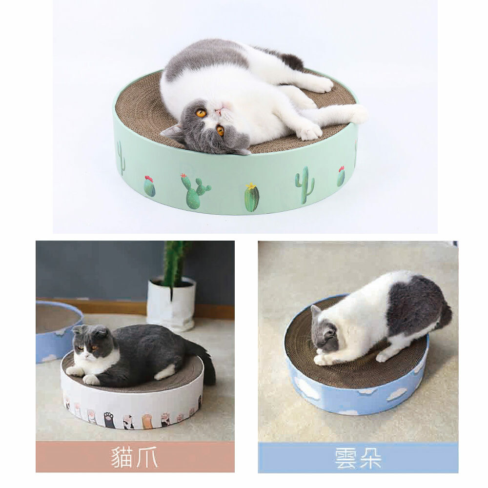 喵仙兒-圓形貓抓盆 薄荷綠/貓爪/雲朵