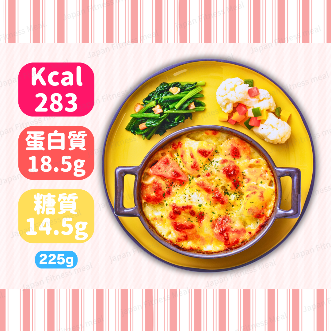 ⭐️低卡低糖⭐️ 芝士焗蝦球鷄肉薯蓉便當 225g (#007)