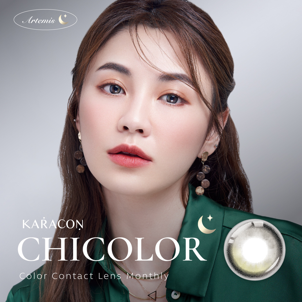 KARACON CHICOLOR 月拋 #107 沉靜灰 1片裝/盒