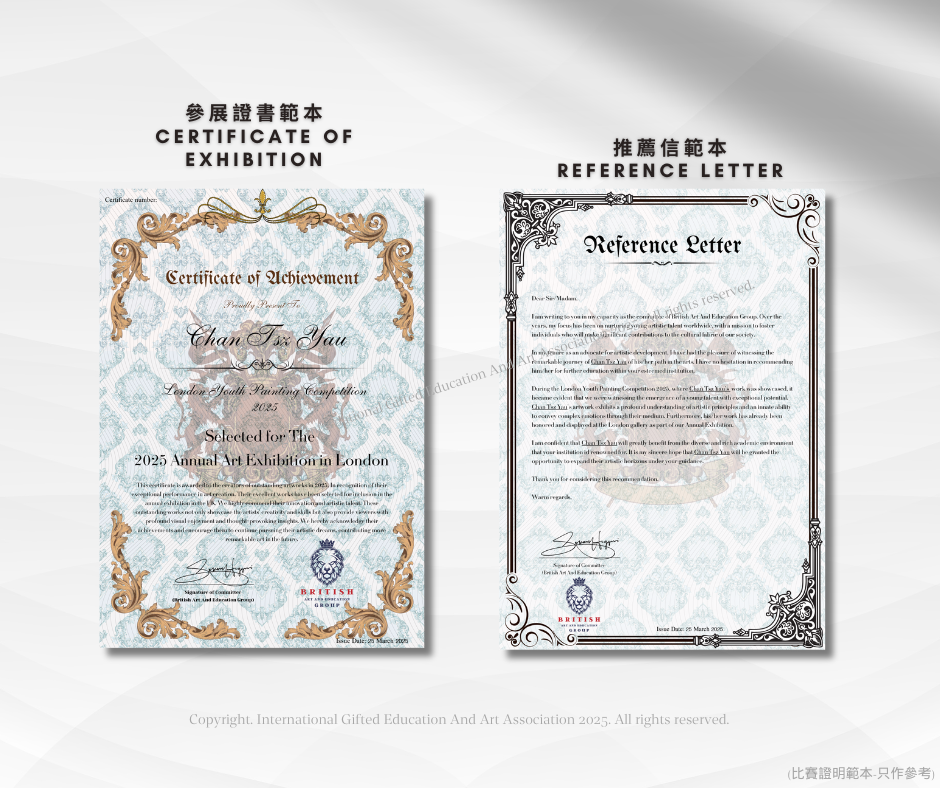 See you in london 2025 certificate