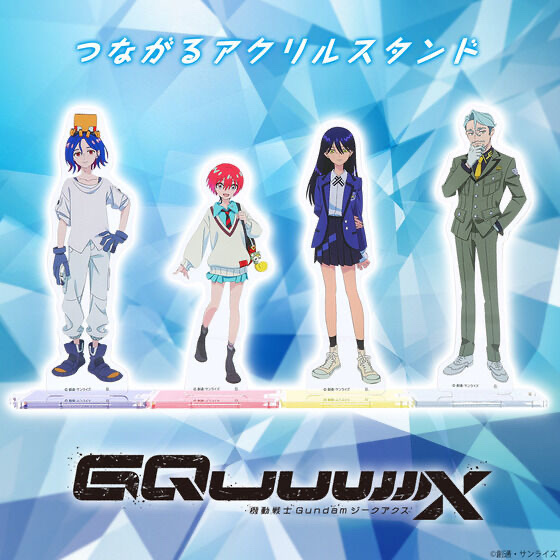 238765 Pbandai 預訂 2025/12月 機動戦士Gundam GQuuuuuuX　つながるアクリルスタンド 細size