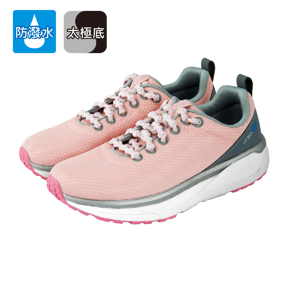 太極防潑水機能款 - 粉紅