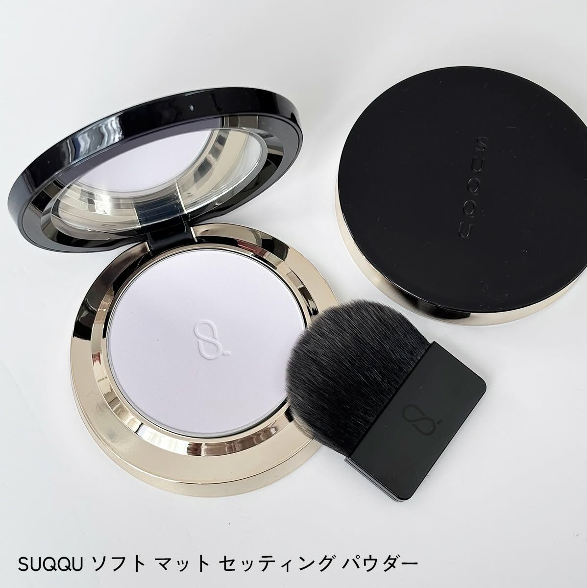 SUQQU Soft Matte Setting Powder 柔和霧面定妝粉餅 7g