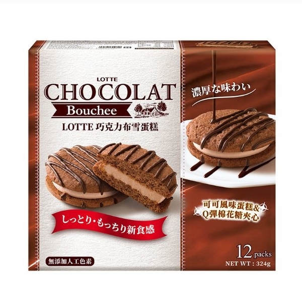 LOTTE 樂天 巧克力 布雪 蛋糕 324g (12顆裝)