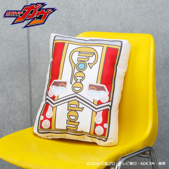 228663 Pbandai 預訂 2025/5月 仮面ライダーガヴ　ゴチゾウビッグクッション　チョコドン（全1種）