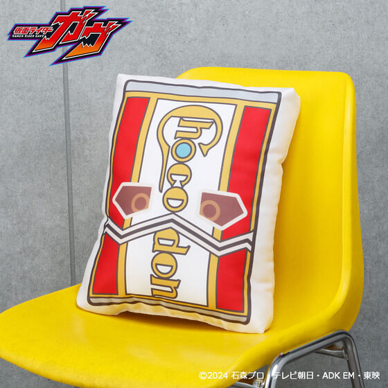 228663 Pbandai 預訂 2025/5月 仮面ライダーガヴ　ゴチゾウビッグクッション　チョコドン（全1種）