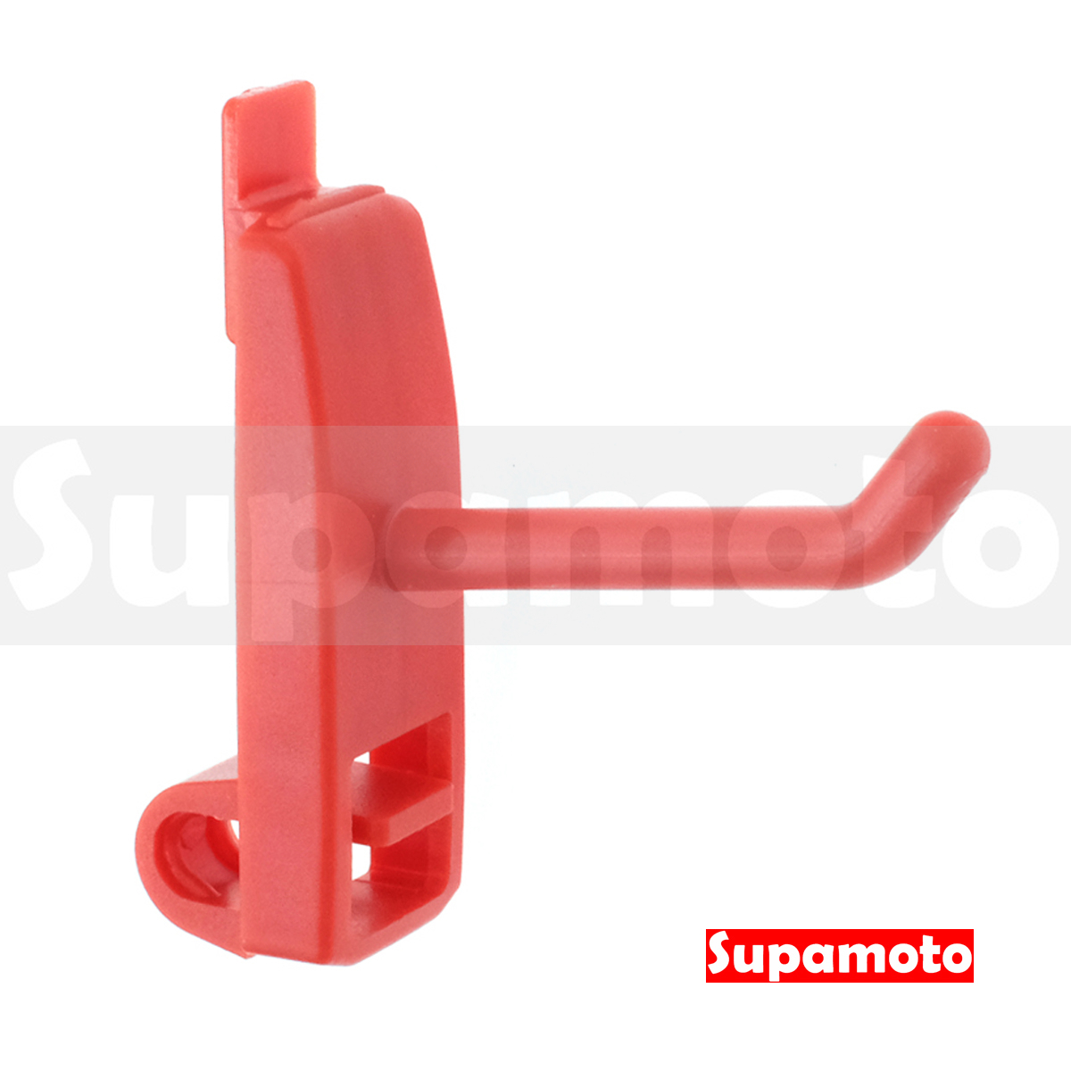 -Supamoto- 洞洞板—小鉤 (方孔板配件/扳手/起子/鉗子/工具牆/置物架/工具板/維修/掛鉤/掛勾)