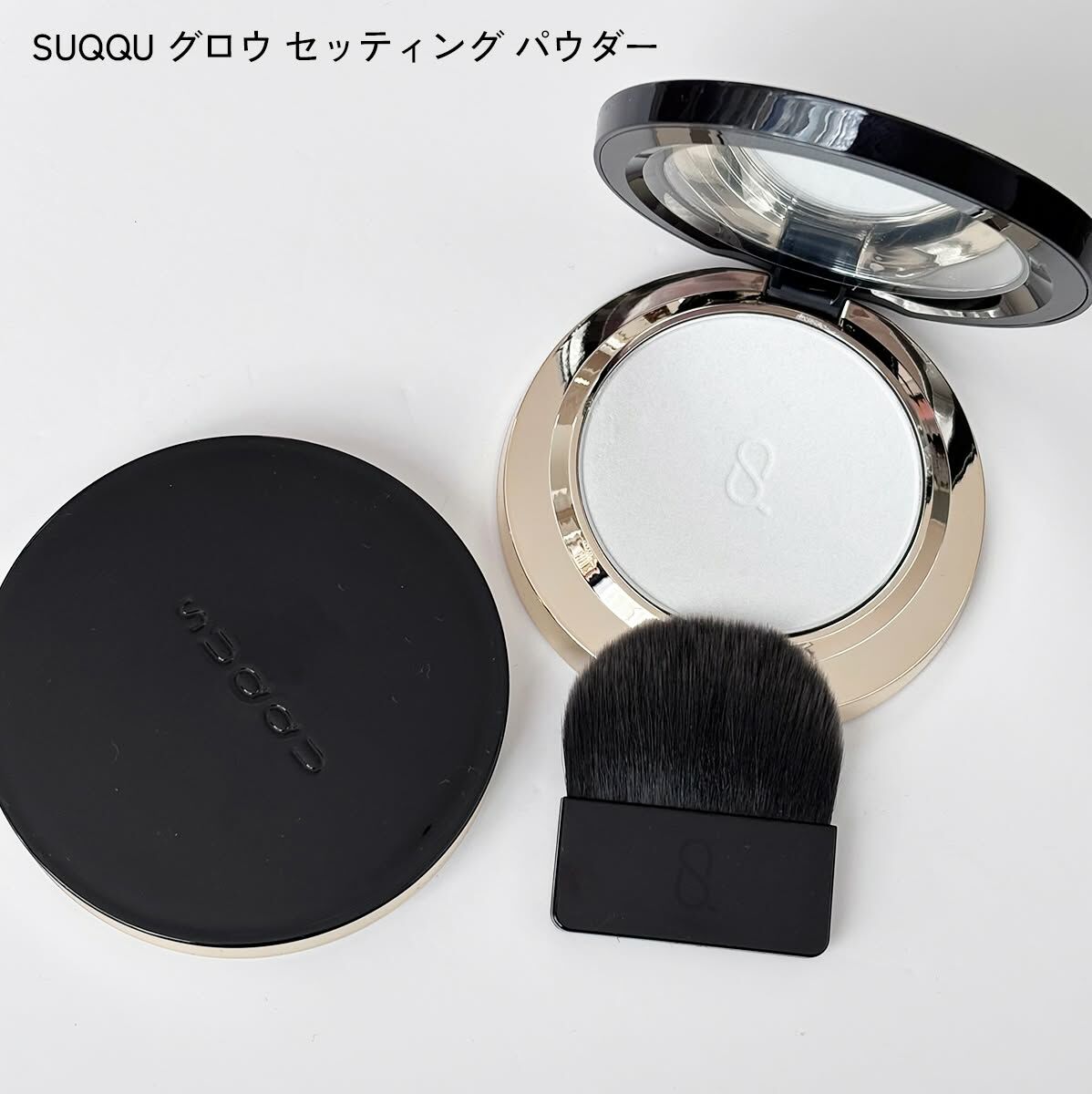 SUQQU Glow Setting Powder 亮澤定妝粉餅 7.5g