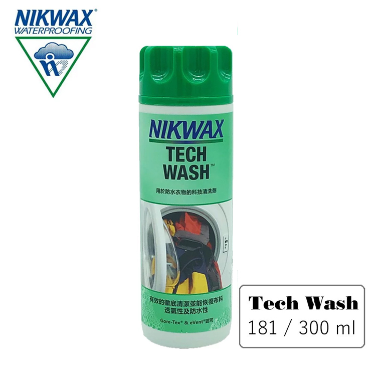 【NIKWAX】 防水布料清洗劑 181《300ml》 / 防水外套保養、GORE TEX推薦