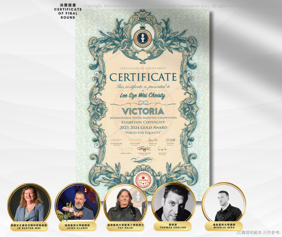 London Youth Art Competition 2025