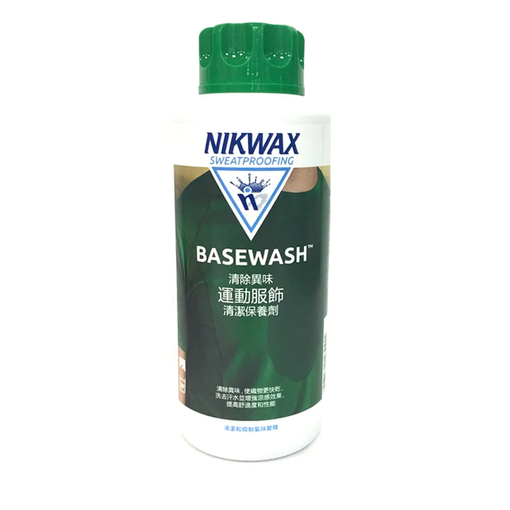 【NIKWAX】 內著衣物清洗劑 143 【1L】/吸濕排汗專業清洗、去除異味、運動專用