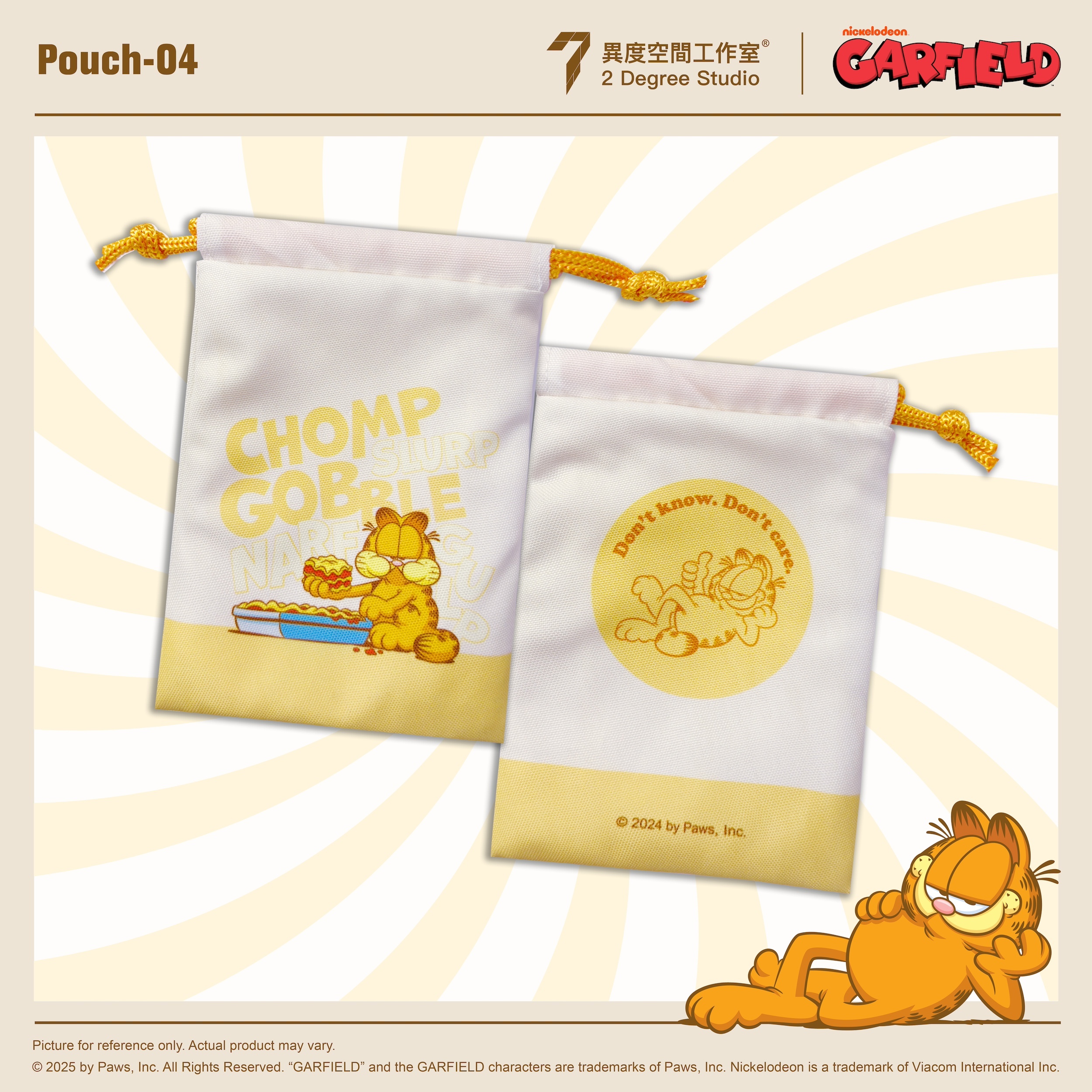 加菲貓 索繩袋 GF-Pouch-04