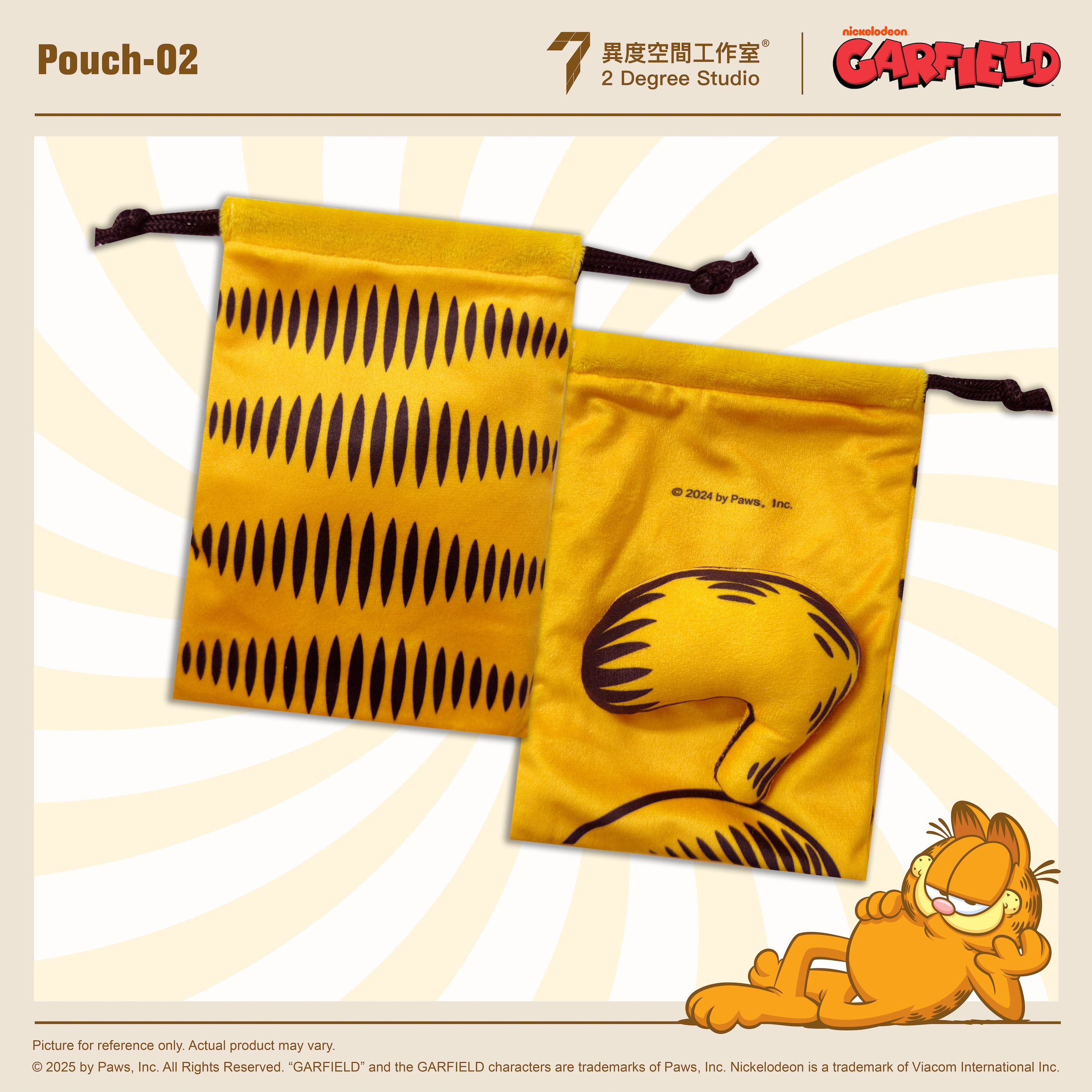 加菲貓 索繩袋 GF-Pouch-02