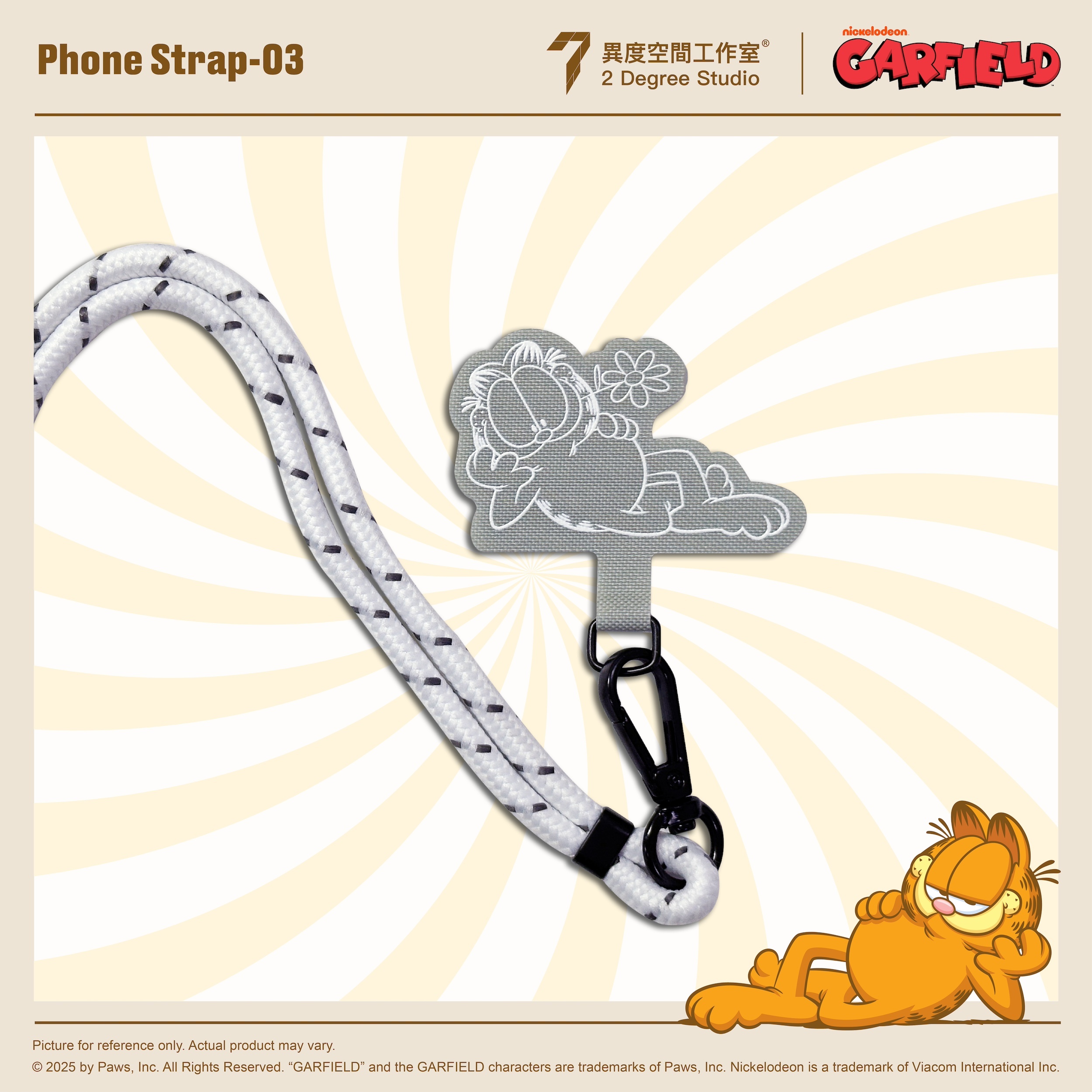加菲貓 電話繩 GF-Phone Strap-03