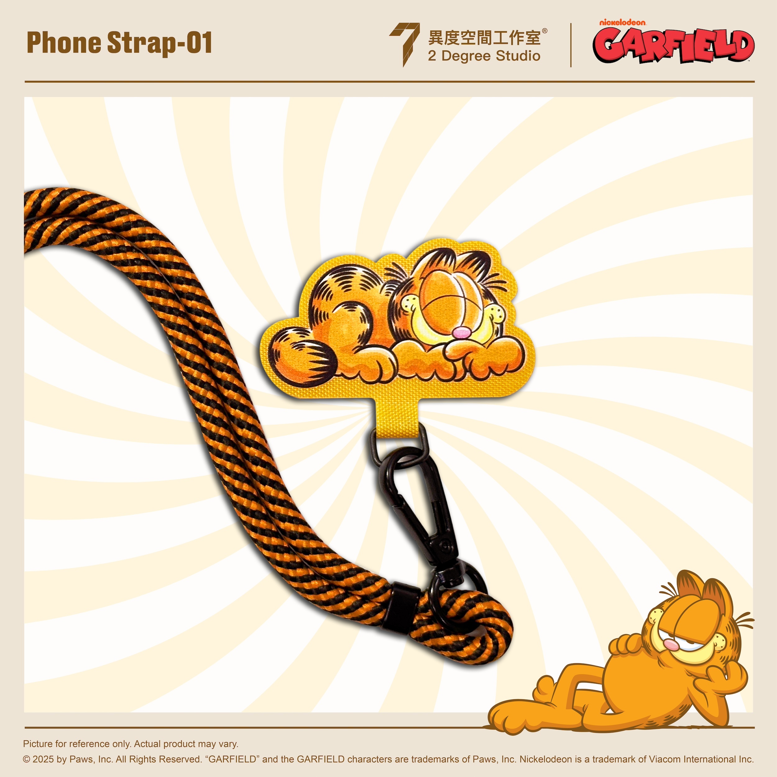 加菲貓 電話繩 GF-Phone Strap-01