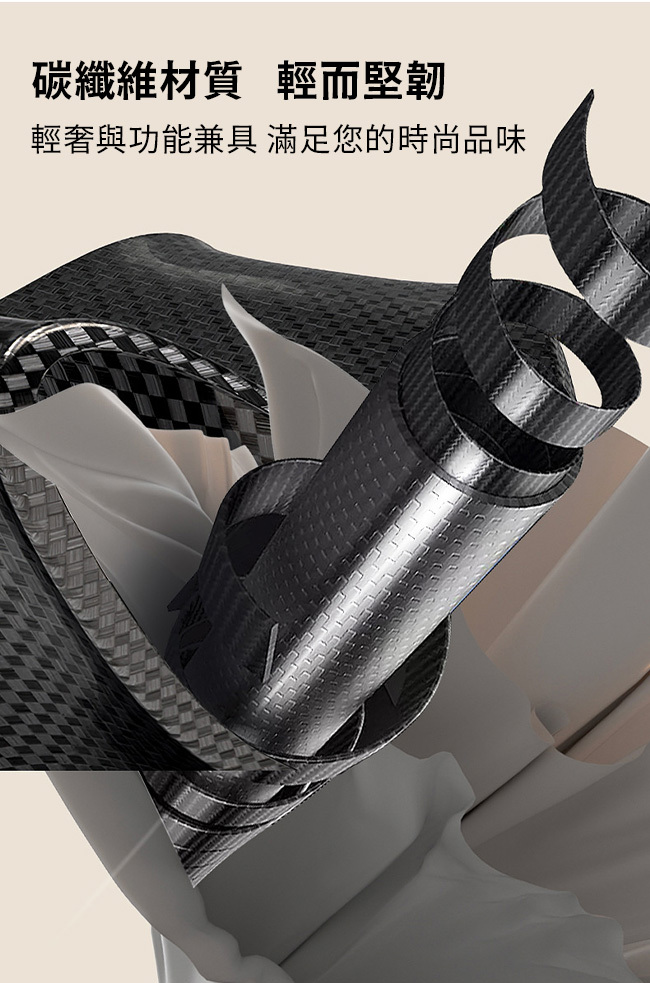 fyn 推車 碳纖維材質，輕而堅韌, 時尚輕奢，顏值出眾