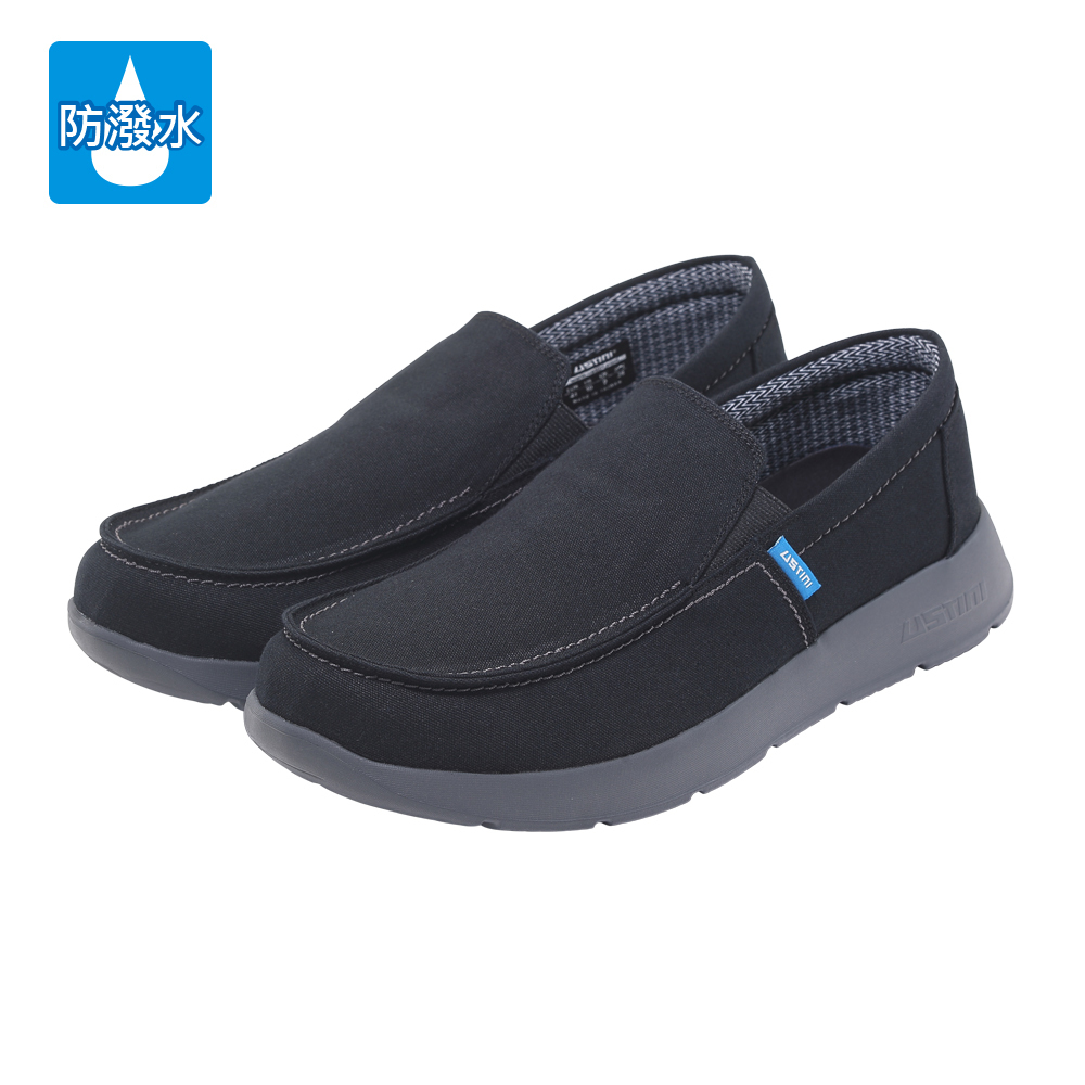 【零碼】超輕量防水走路鞋 - 經典黑
