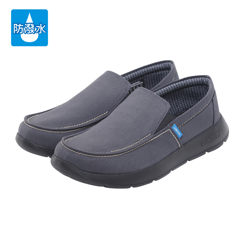 超輕量防水走路鞋 - 灰