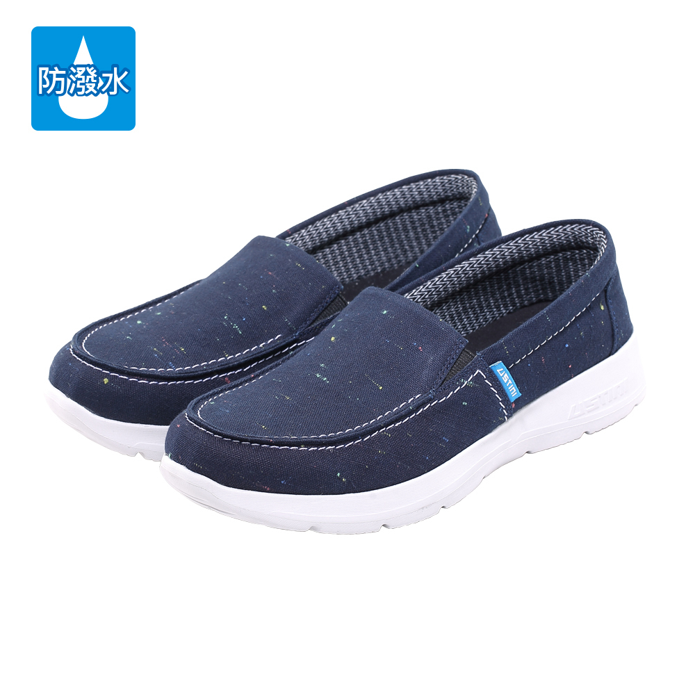 超輕量防水走路鞋 - 海軍藍
