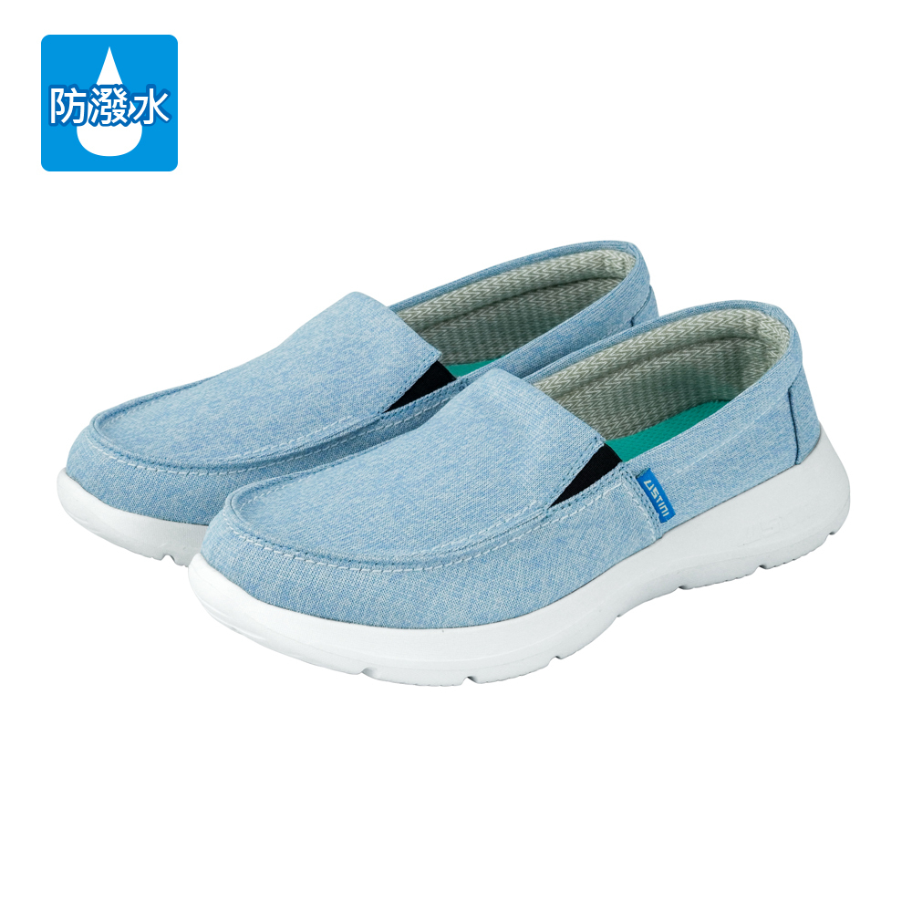 超輕量防水走路鞋 - 淺藍