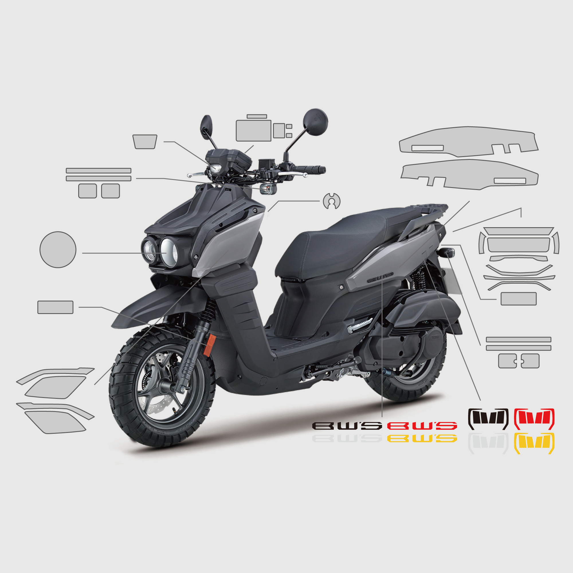 YAMAHA BWS 水冷｜3M頂級犀牛皮保護膜