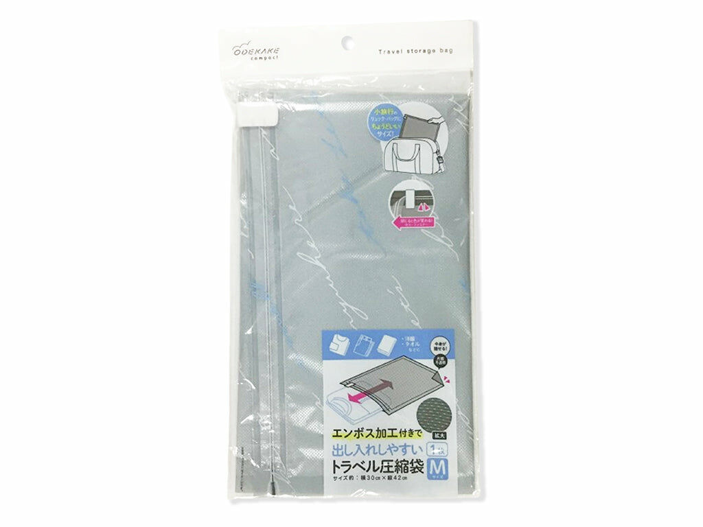 衣物壓縮收納袋/M號 約30x42cm