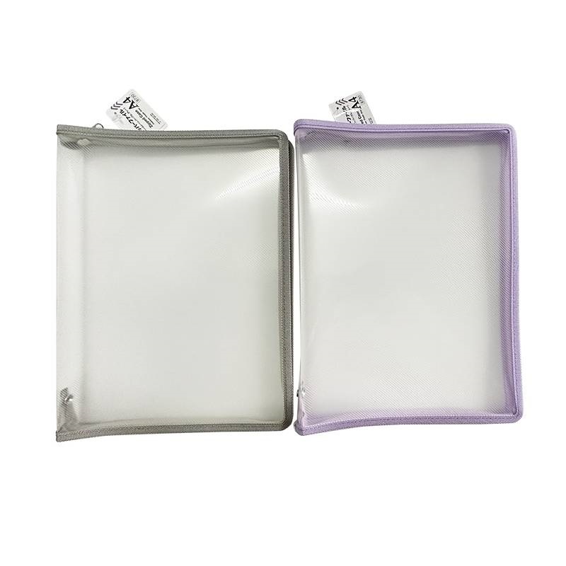 A4拉鏈資料夾/灰、紫 24x33x3cm