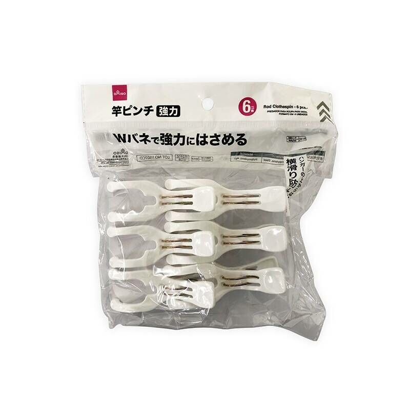 強力晾衣夾/6入