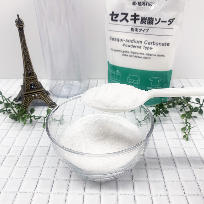 倍半碳酸鈉清潔粉/200g