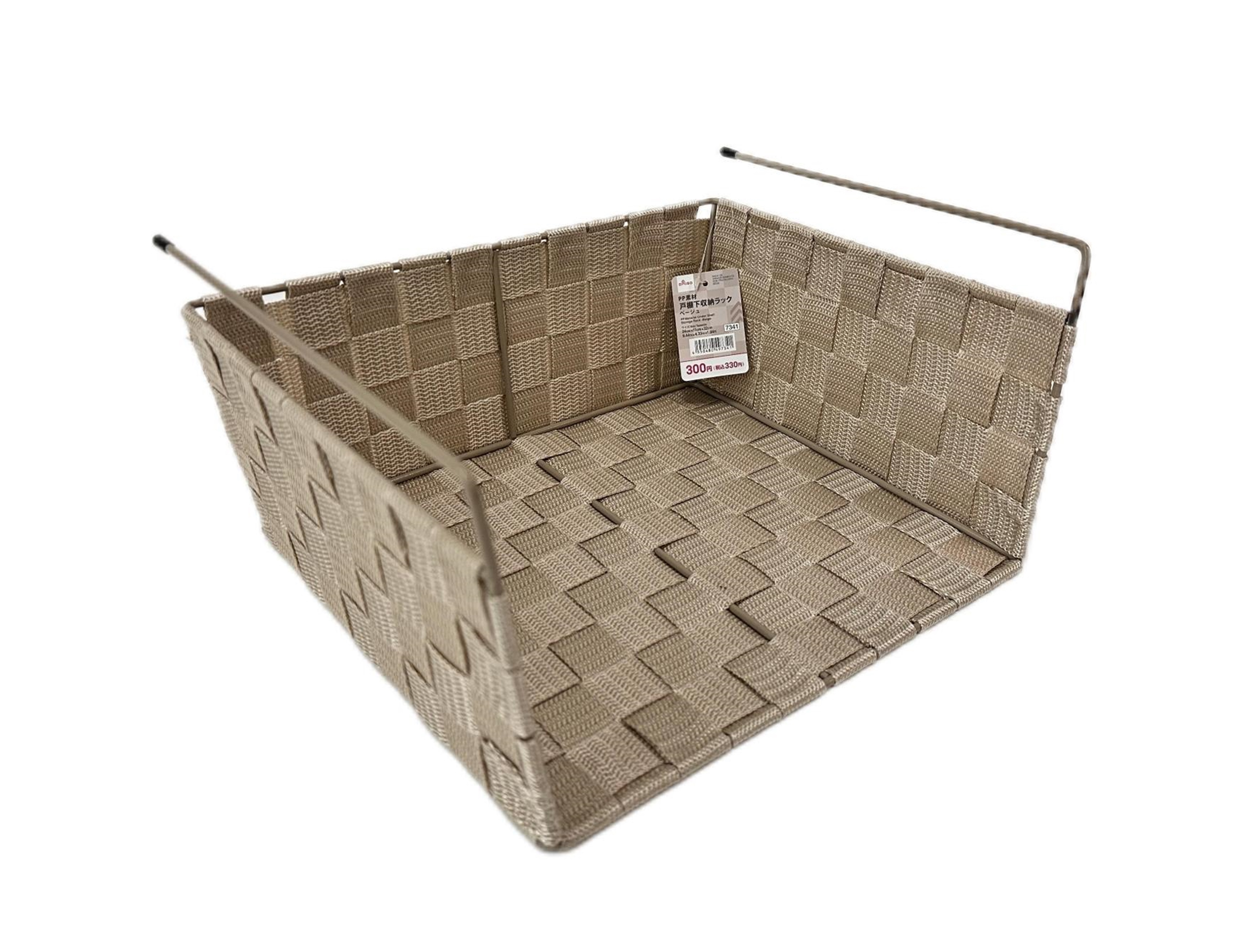 PP編織層板用收納掛架/米 24x11x32cm