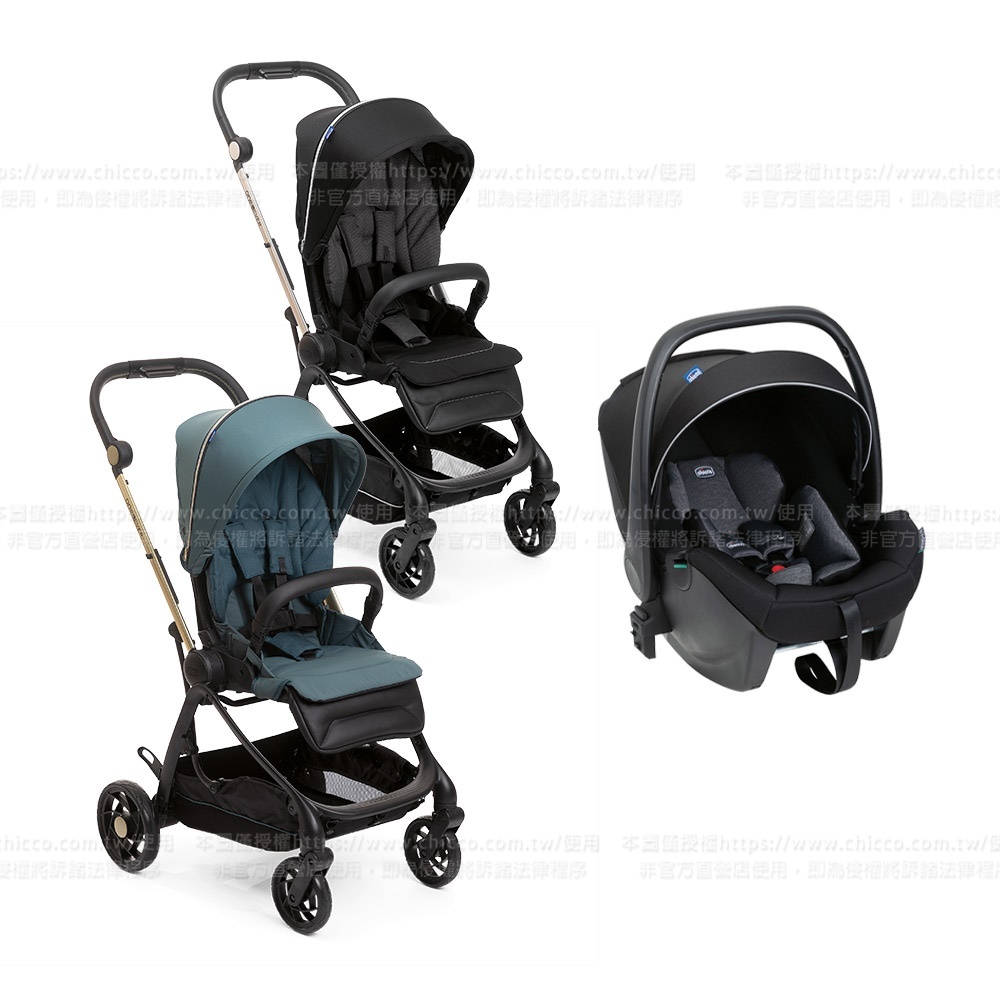 One4Ever 全能秒收雙向輕量手推車+Kory Plus手提汽座(無底座)