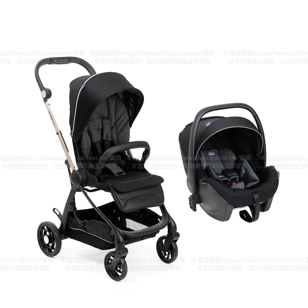 One4Ever 全能秒收雙向輕量手推車+Kory Plus手提汽座(無底座)