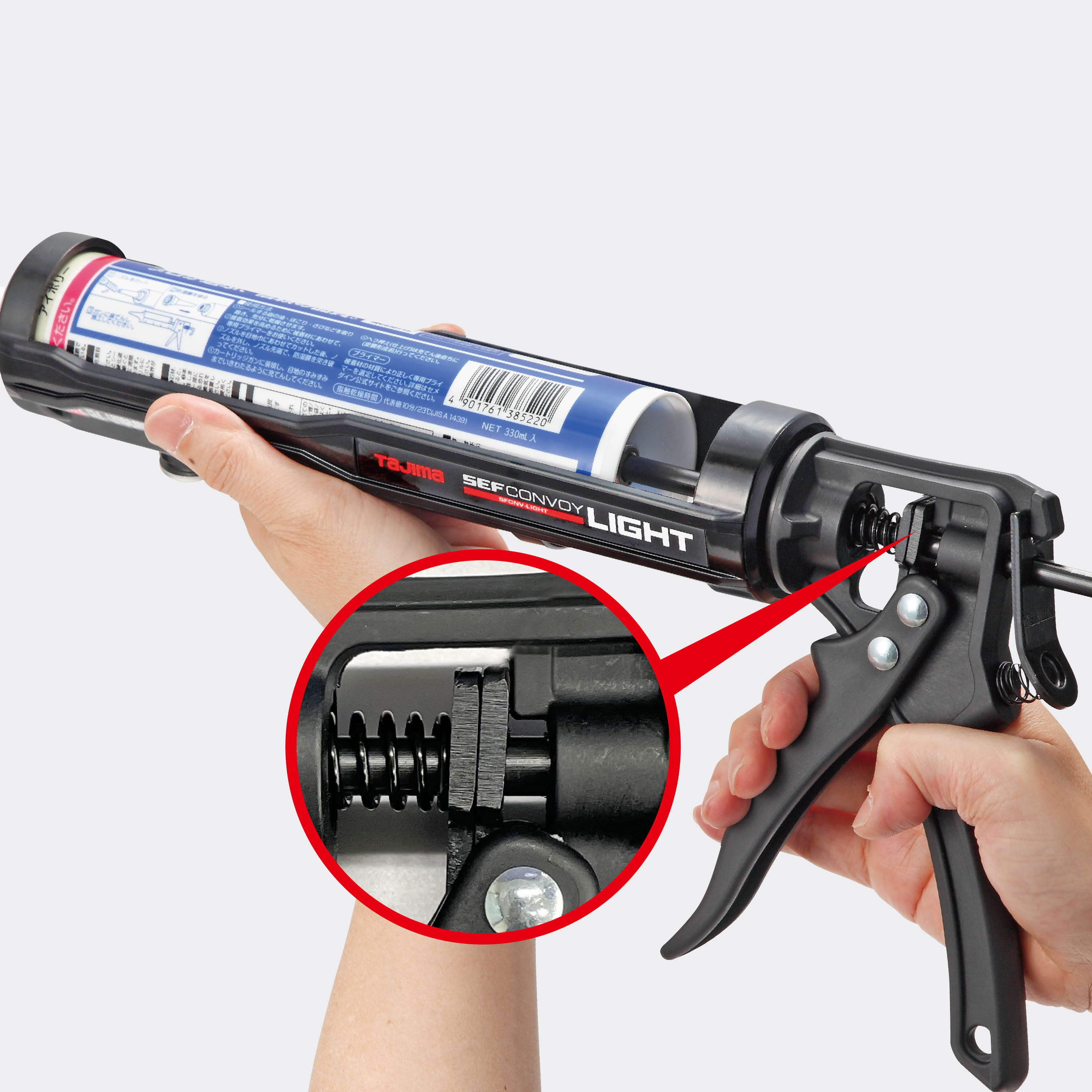 ＊中崙五金【附發票】TAJIMA 田島 SFCNV-LIGHT 快扣式矽膠槍 防漏液機構 矽利康槍 (快扣需另購)