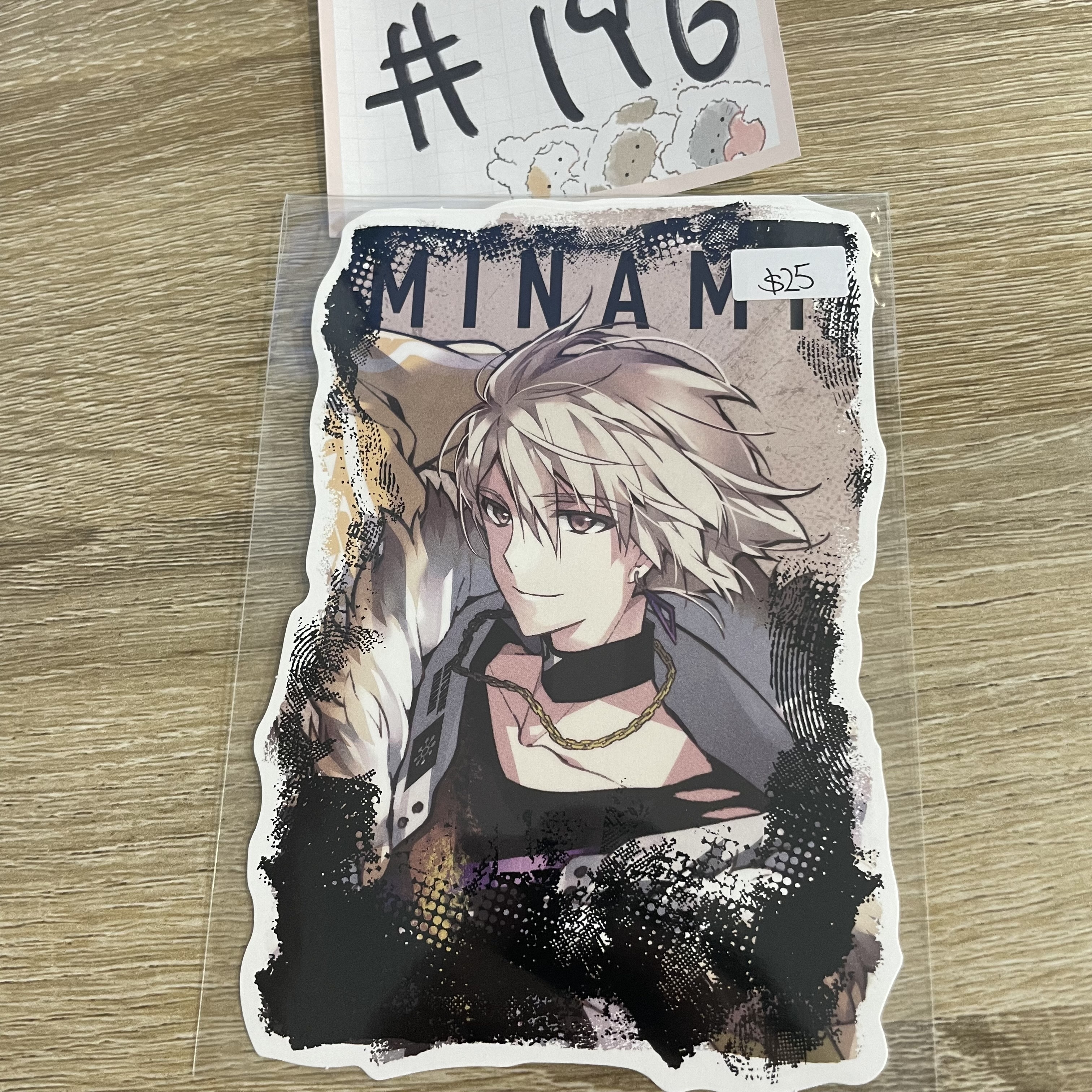 I7 巳波 明信片#196